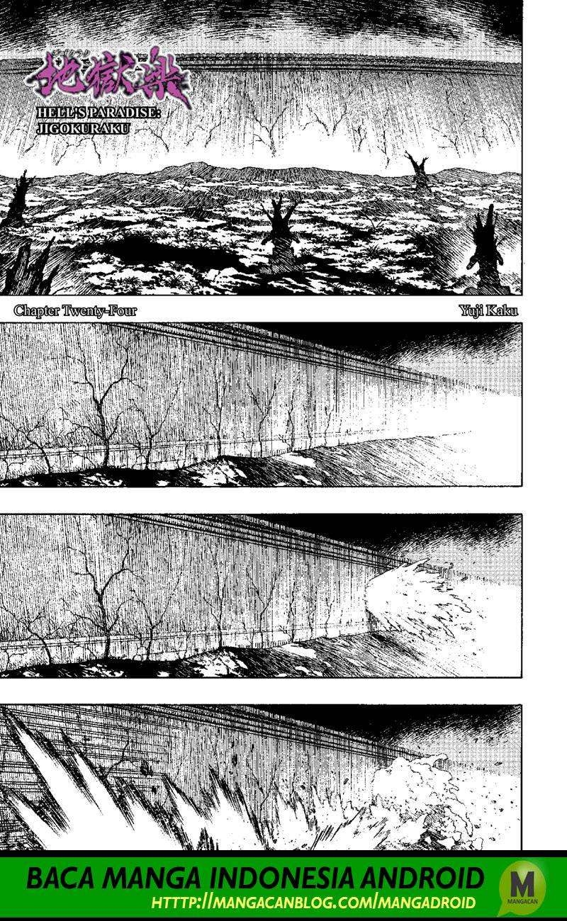 Komik Jigokuraku Chapter 24 gambar 1