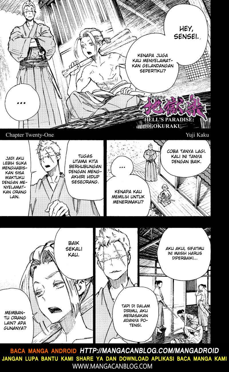 Komik Jigokuraku Chapter 21 gambar 1