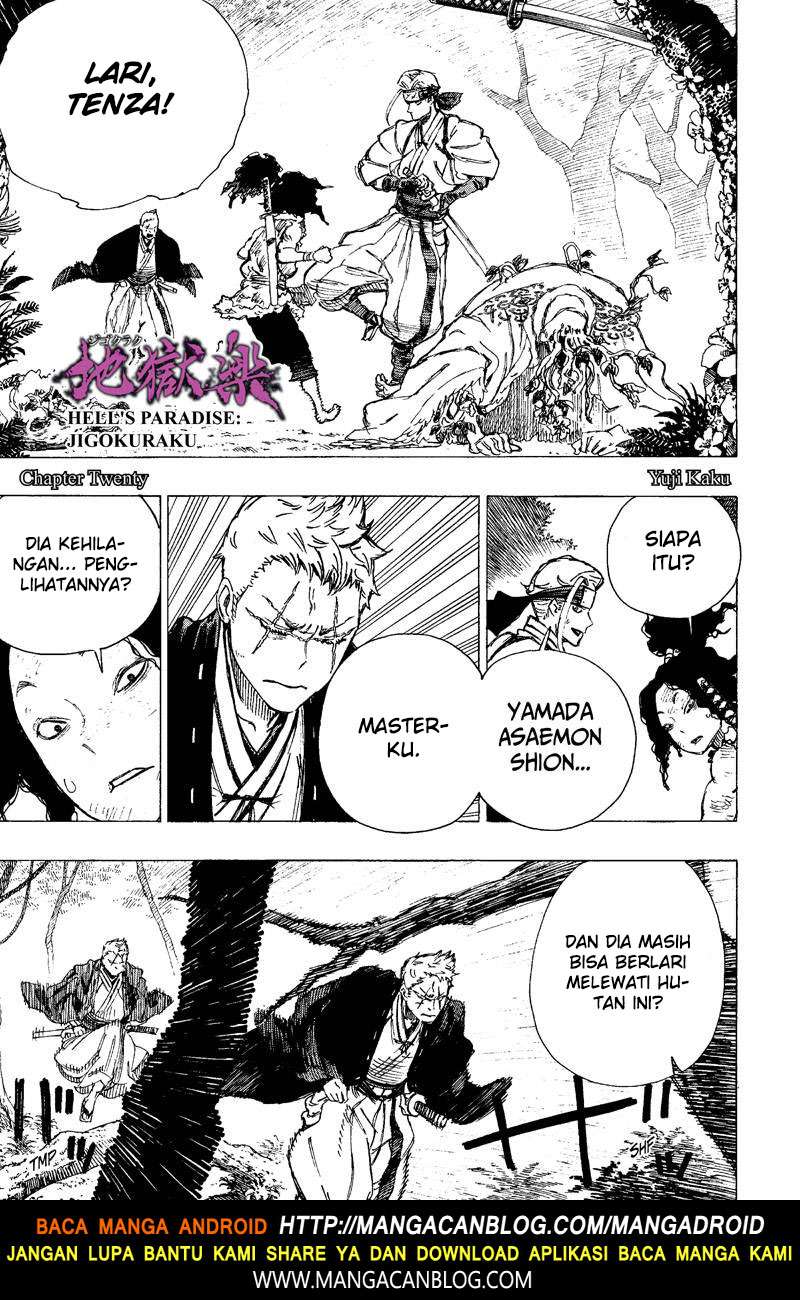 Komik Jigokuraku Chapter 20 gambar 1