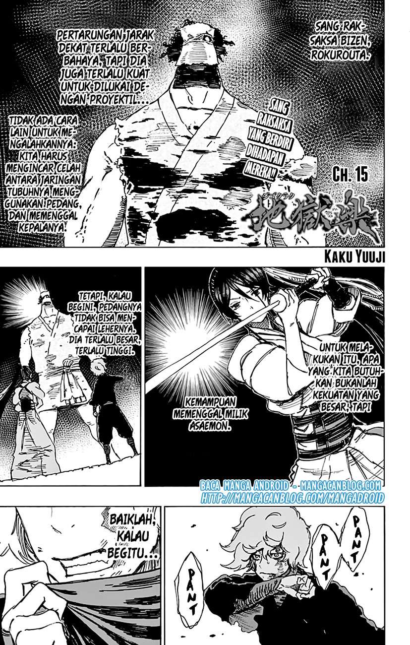 Komik Jigokuraku Chapter 15 gambar 1
