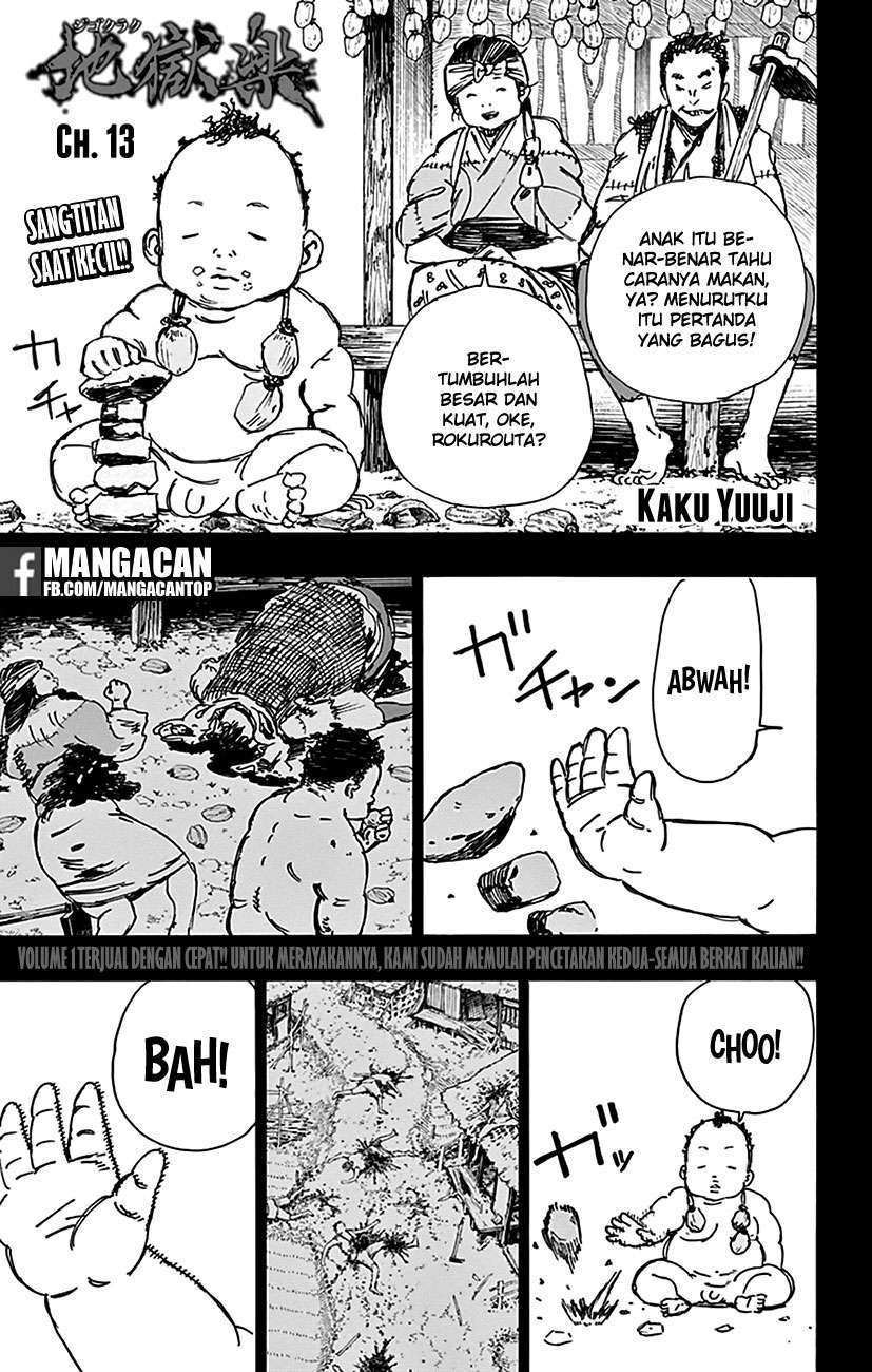 Komik Jigokuraku Chapter 13 gambar 1