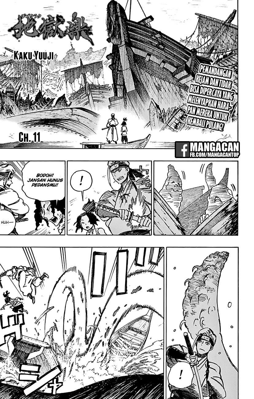 Komik Jigokuraku Chapter 11 gambar 1