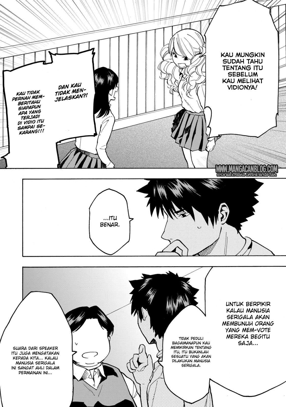 Jinrou Game Chapter 8 - Halaman 4