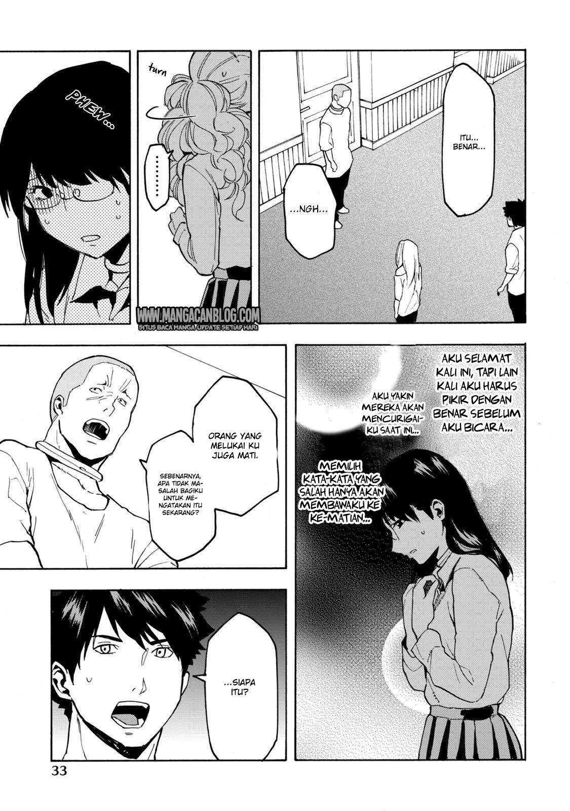 Jinrou Game Chapter 8 - Halaman 5