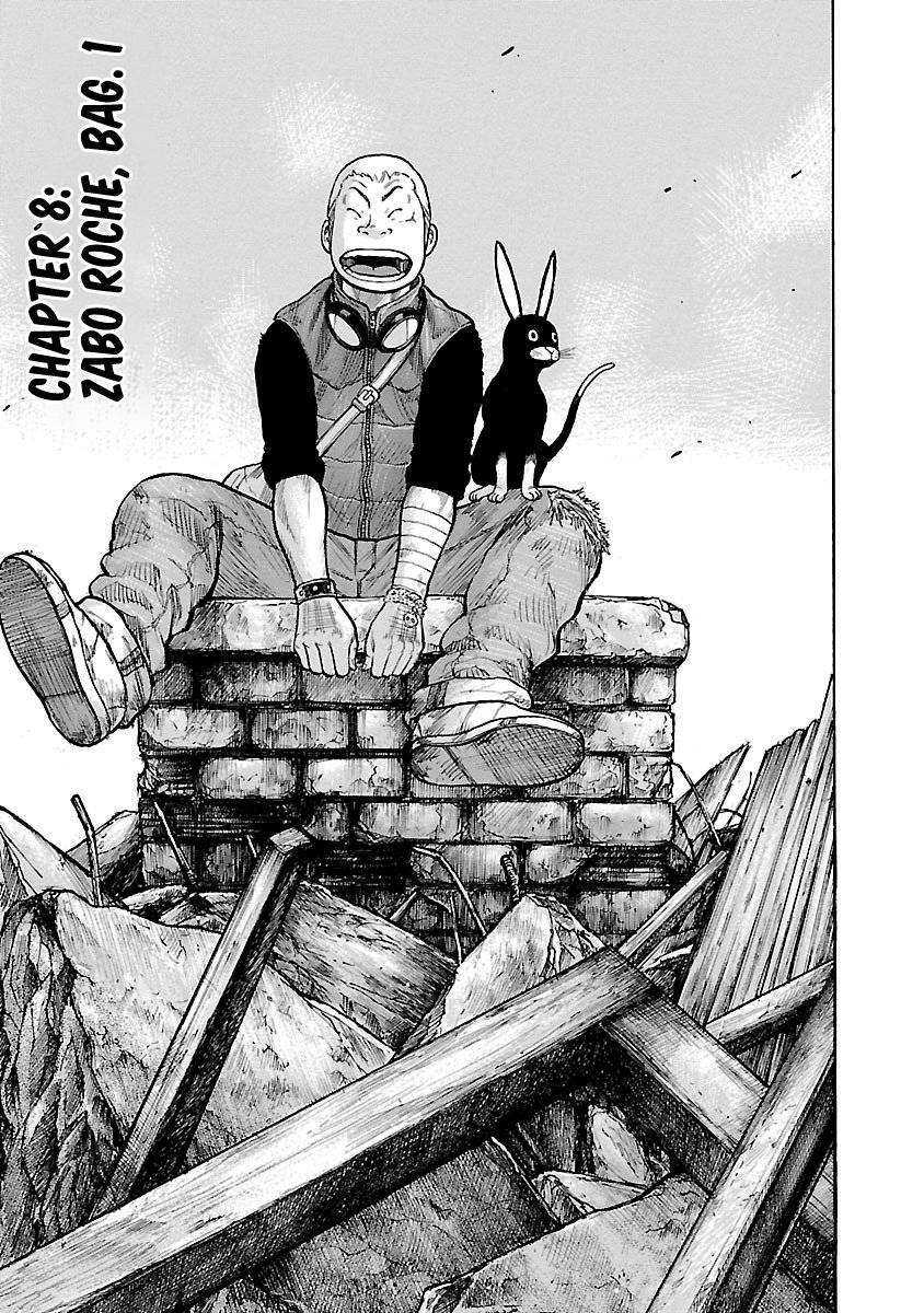 Manga Junk Rank Family Chapter 8 gambar 2