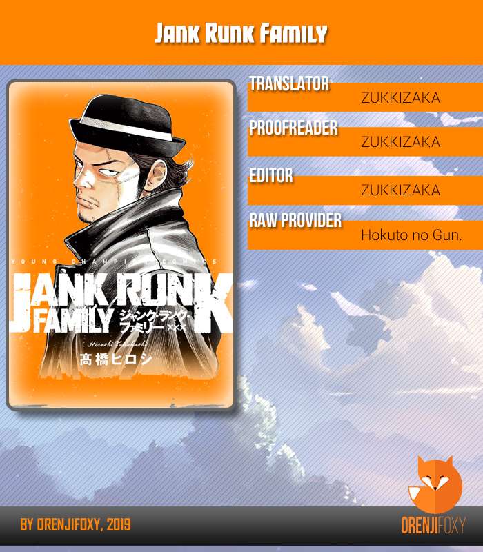 Komik Junk Rank Family Chapter 6 gambar 1