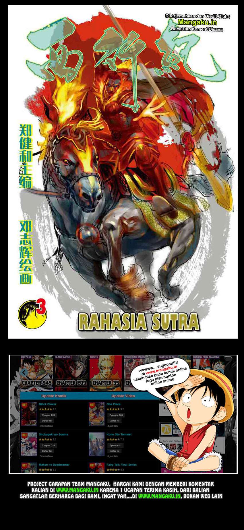 Manhua Journey to the West (Zheng Jian He) Chapter 3 gambar 2