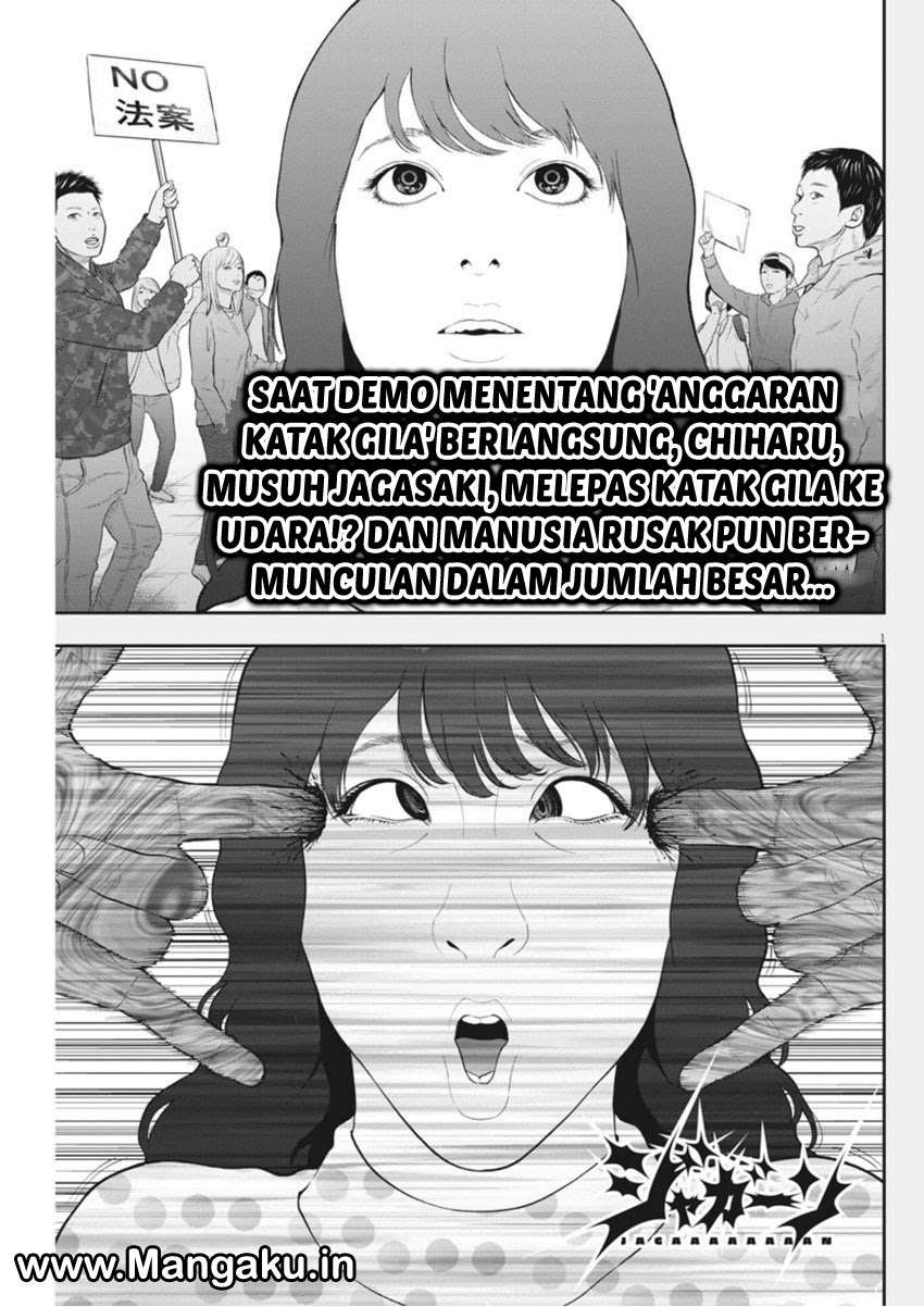 Komik Jagaaaaaan Chapter 41 gambar 1