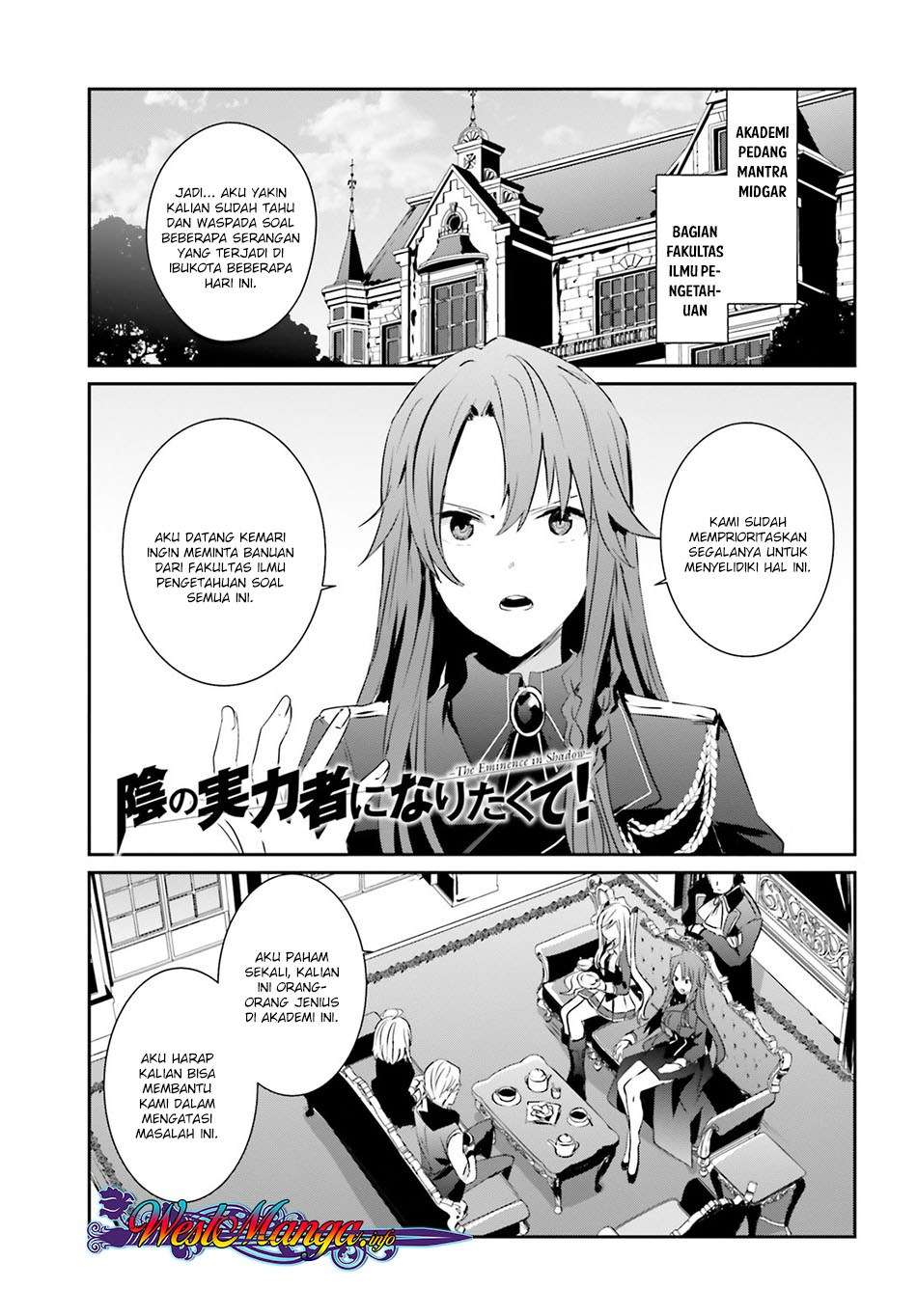 Manga Kage no Jitsuryokusha ni Naritakute Chapter 7 gambar 2