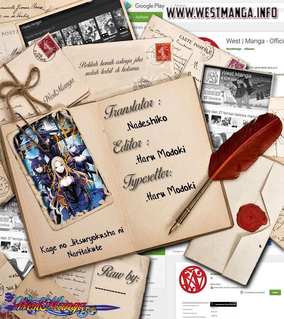 Manga Kage no Jitsuryokusha ni Naritakute Chapter 5 gambar 2