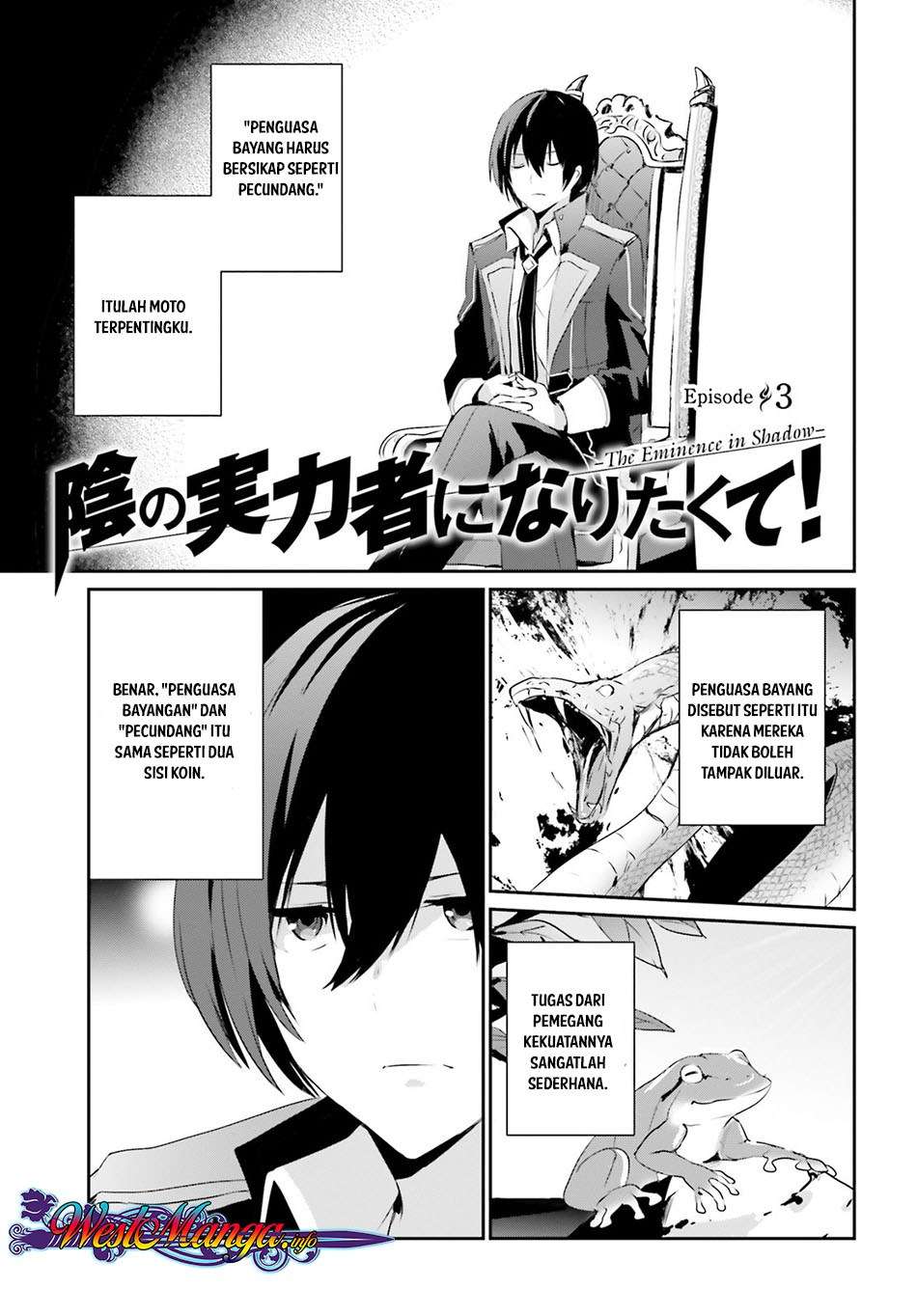 Komik Kage no Jitsuryokusha ni Naritakute Chapter 3 gambar 1