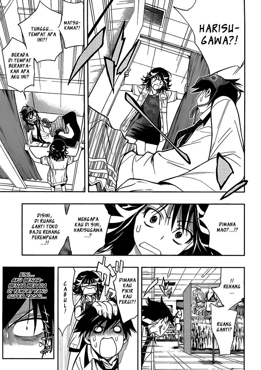 Kagami no Kuni no Harisugawa Chapter 7 - Halaman 3
