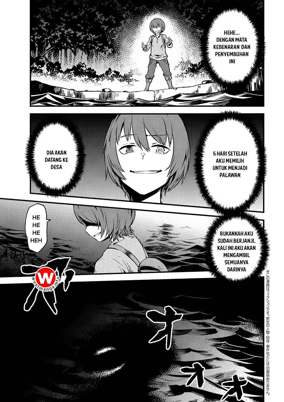 Komik Kaifuku Jutsushi Yarinaoshi: Sokushi Mahou to Skill Copy no Chouetsu Heal Chapter 2.2 gambar 1