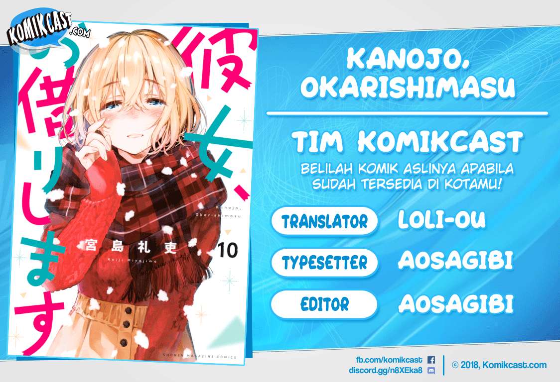 Komik Kanojo Okarishimasu Chapter 93 gambar 1