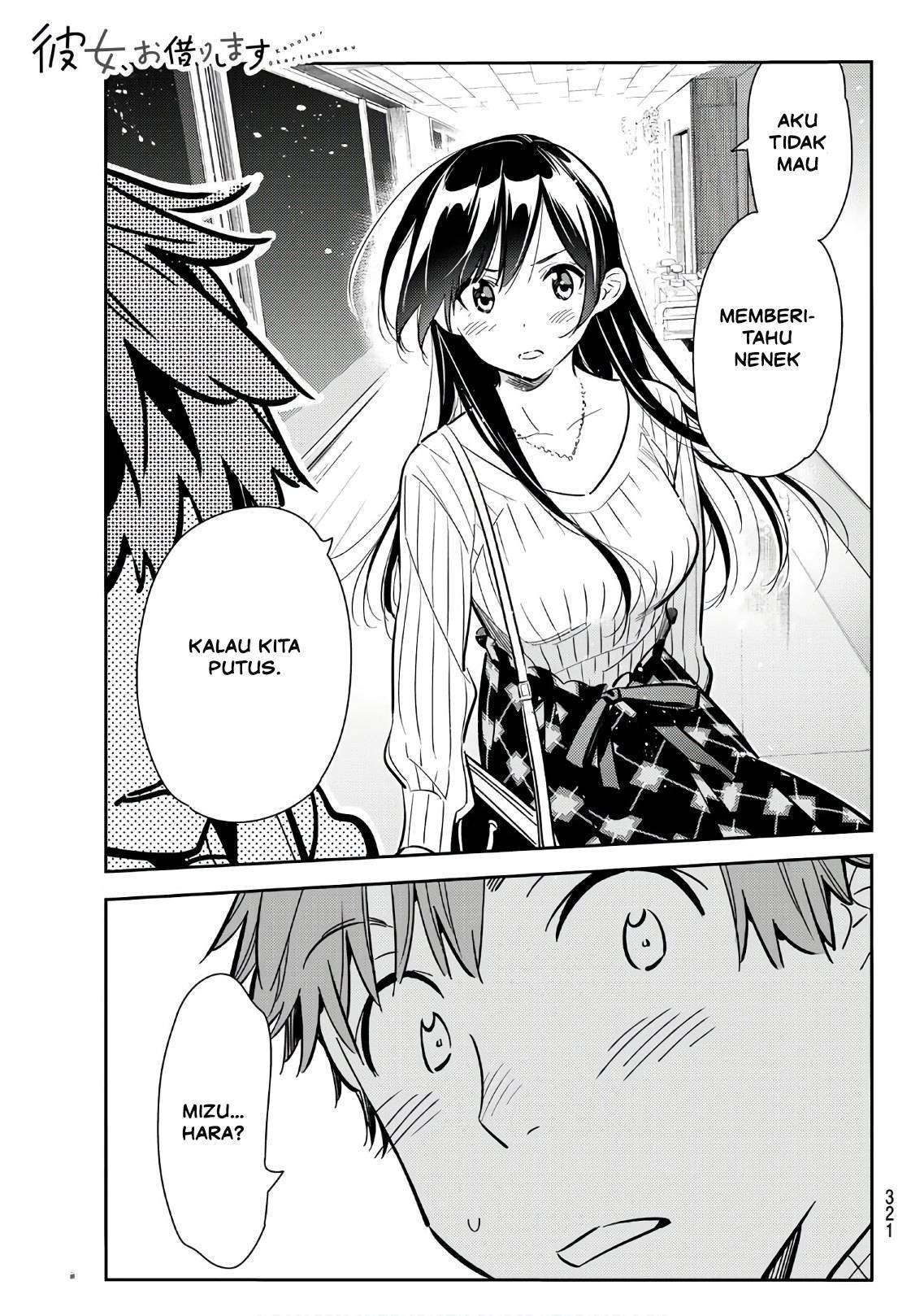 Komik Kanojo Okarishimasu Chapter 91 gambar 1
