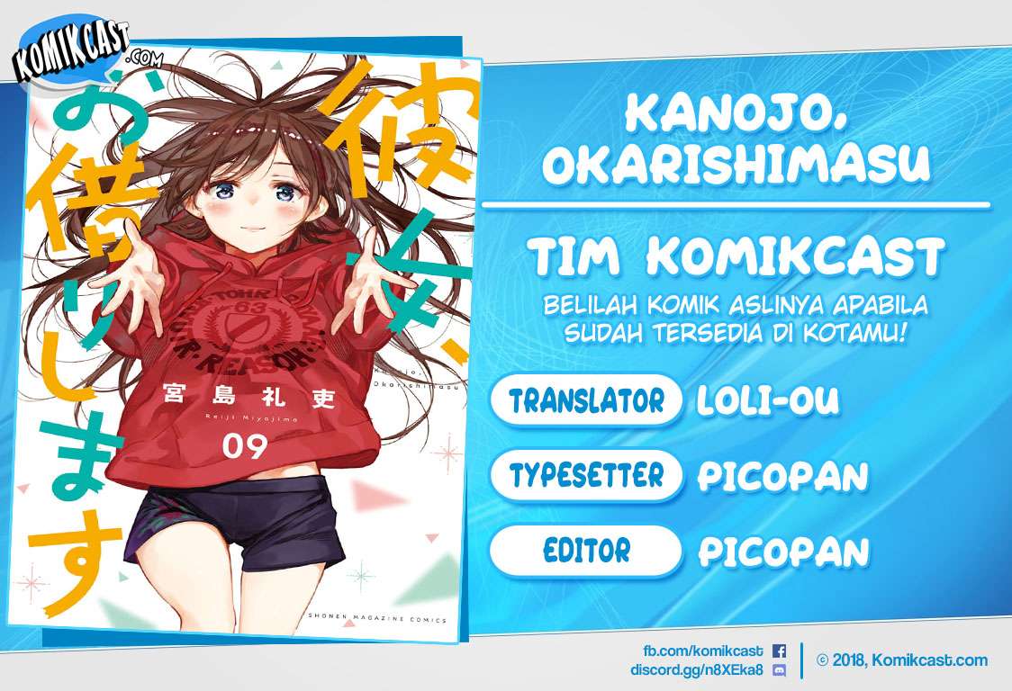 Komik Kanojo Okarishimasu Chapter 86 gambar 1