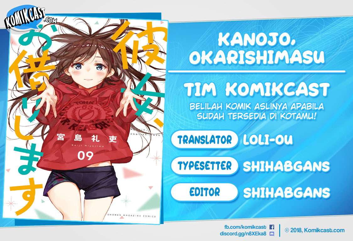 Komik Kanojo Okarishimasu Chapter 84 gambar 1