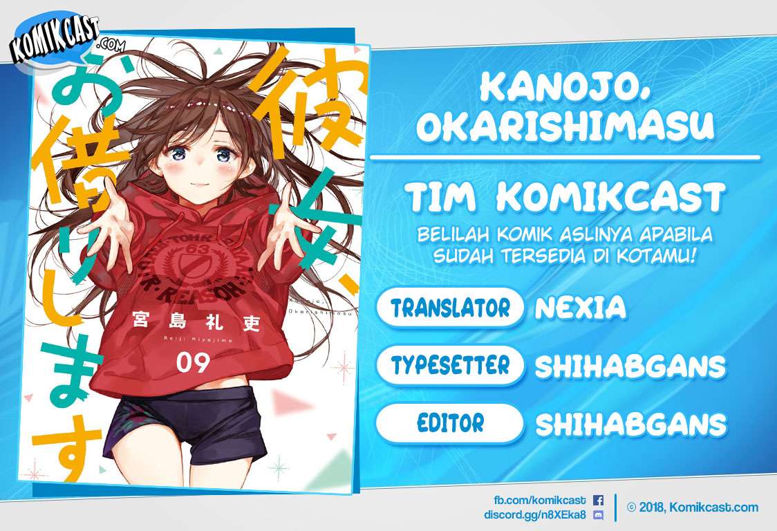 Komik Kanojo Okarishimasu Chapter 82 gambar 1