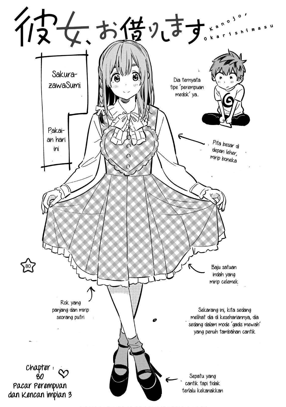 Komik Kanojo Okarishimasu Chapter 80 gambar 1