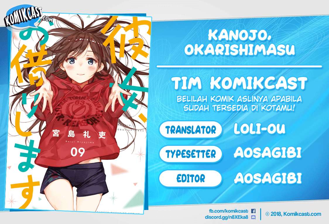 Komik Kanojo Okarishimasu Chapter 76 gambar 1