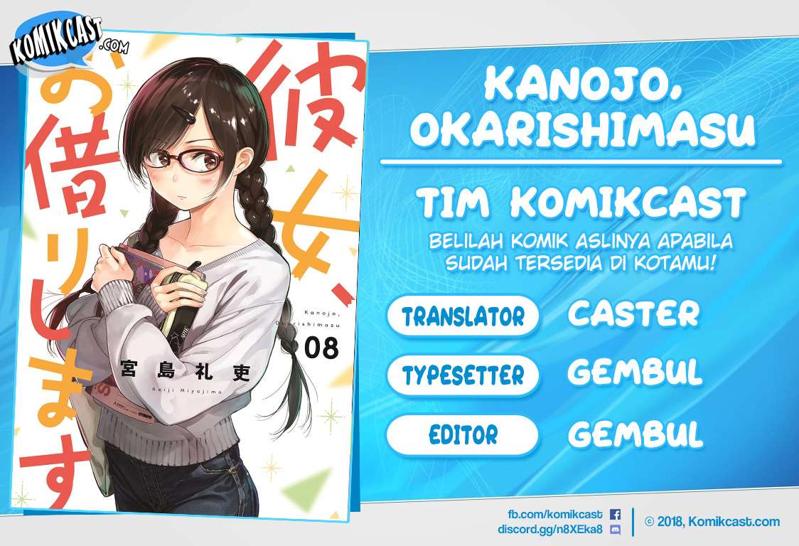 Komik Kanojo Okarishimasu Chapter 70 gambar 1