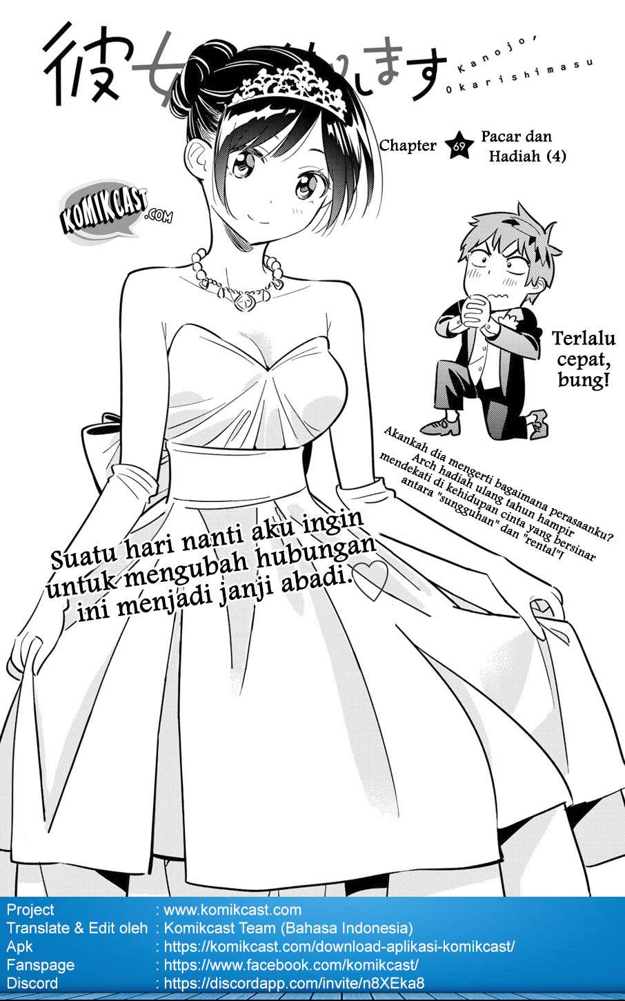 Komik Kanojo Okarishimasu Chapter 69 gambar 1