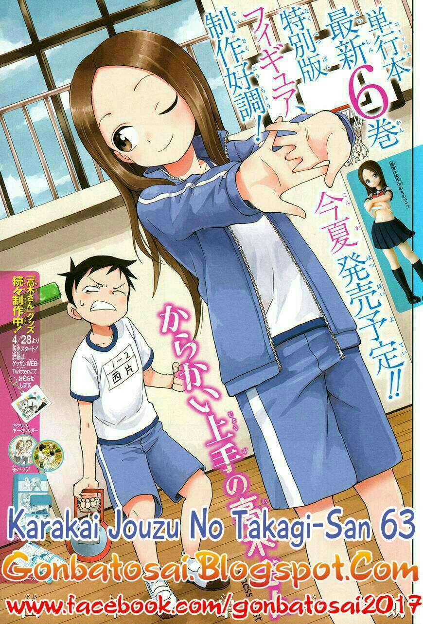Komik Karakai Jouzu no Takagi-san Chapter 63 gambar 1