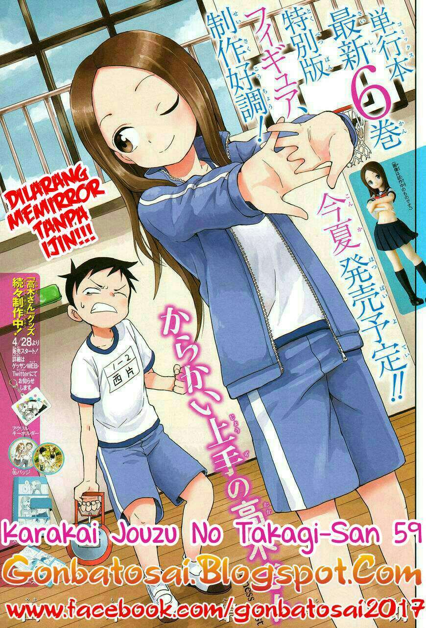 Komik Karakai Jouzu no Takagi-san Chapter 59 gambar 1