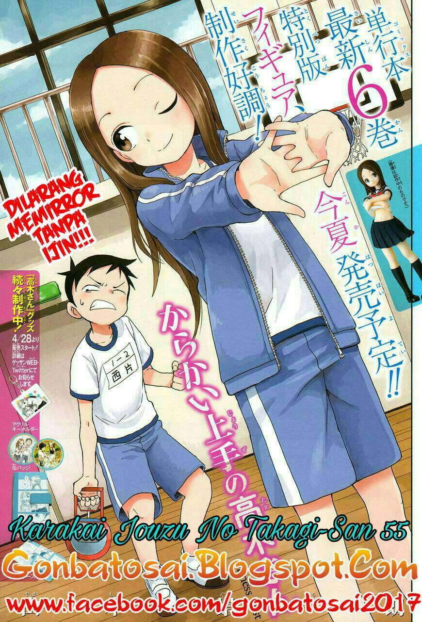Komik Karakai Jouzu no Takagi-san Chapter 55 gambar 1