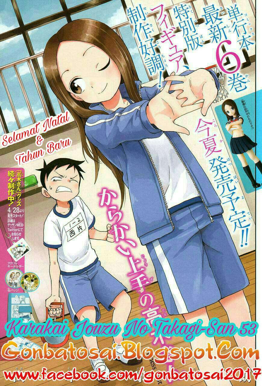 Komik Karakai Jouzu no Takagi-san Chapter 53 gambar 1