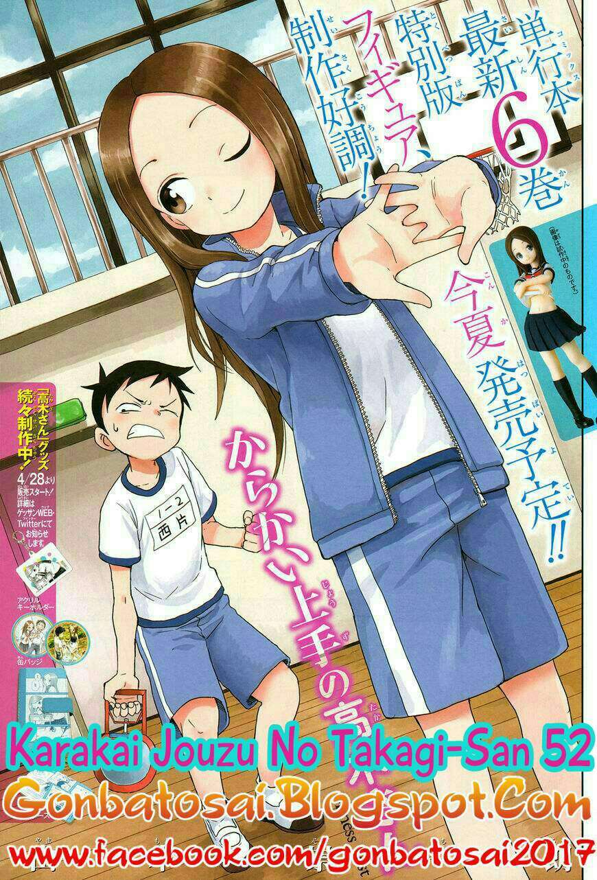 Komik Karakai Jouzu no Takagi-san Chapter 52 gambar 1