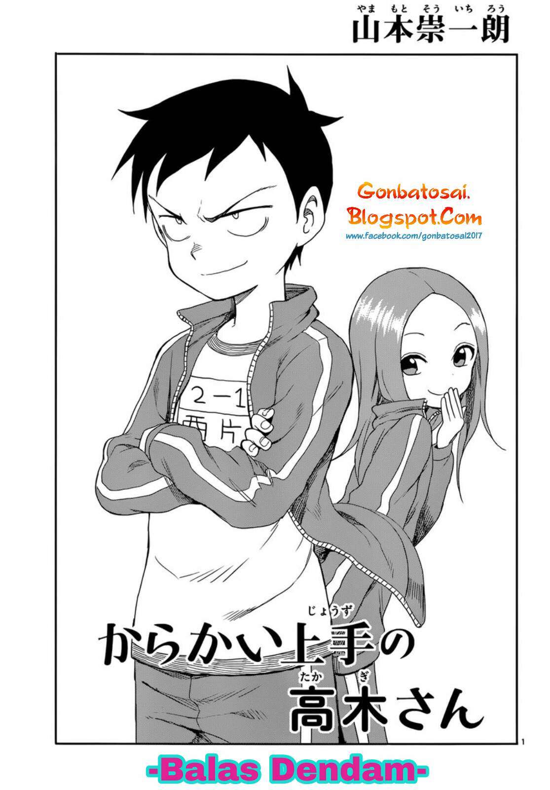 Manga Karakai Jouzu no Takagi-san Chapter 52 gambar 2