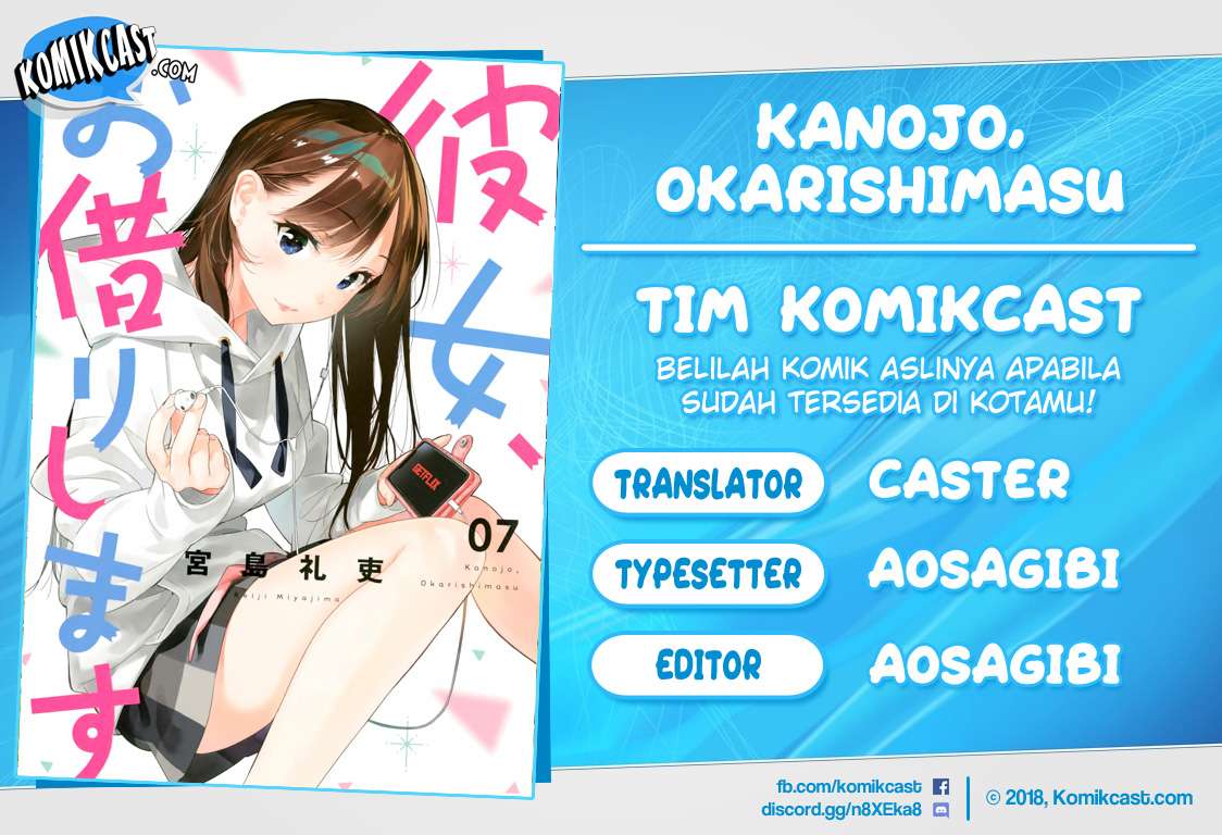 Komik Kanojo Okarishimasu Chapter 53 gambar 1