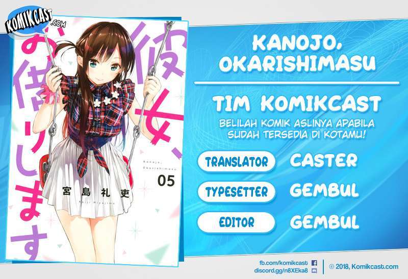 Komik Kanojo Okarishimasu Chapter 38 gambar 1
