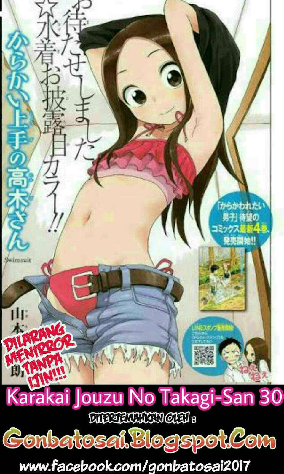 Komik Karakai Jouzu no Takagi-san Chapter 30 gambar 1