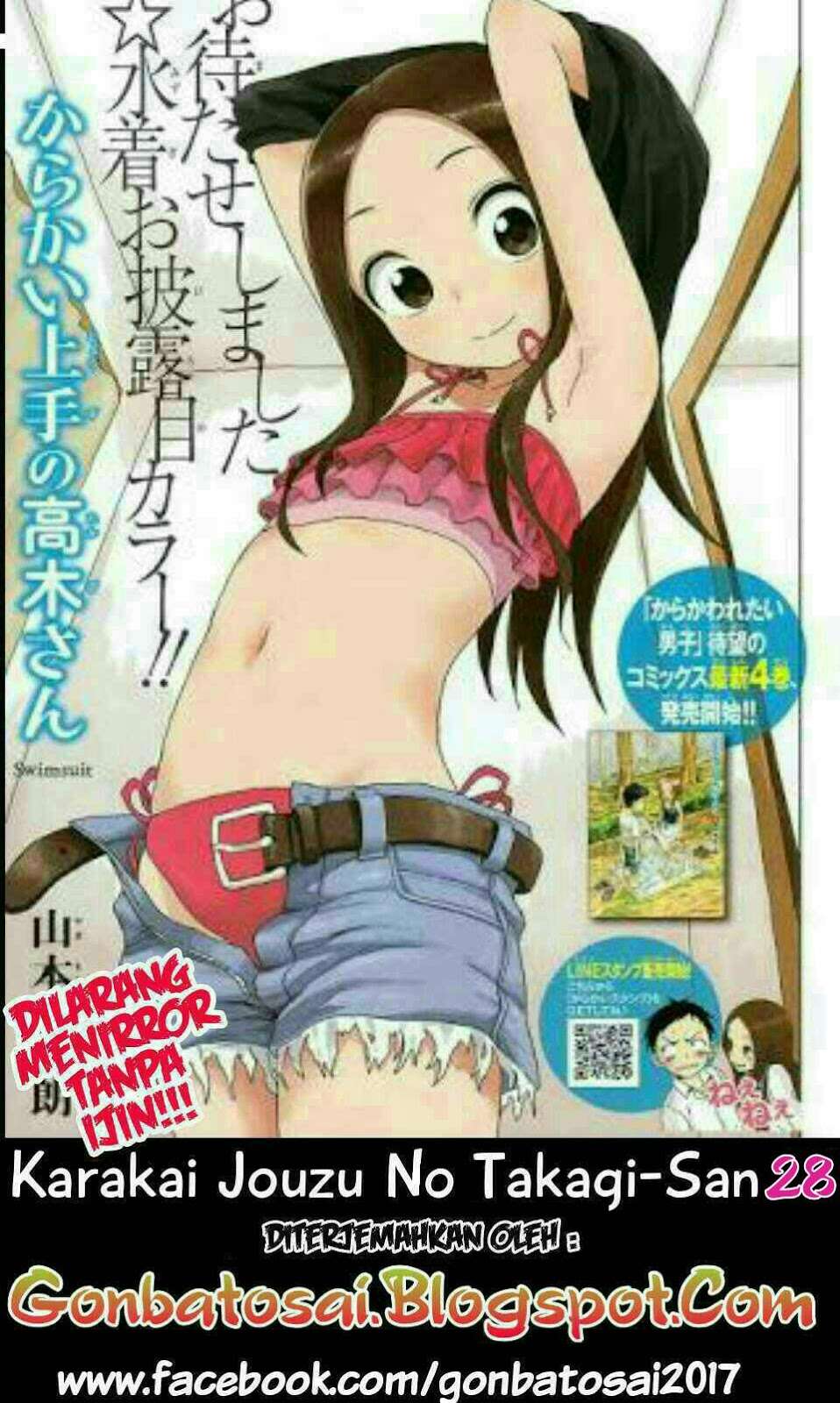 Komik Karakai Jouzu no Takagi-san Chapter 28 gambar 1