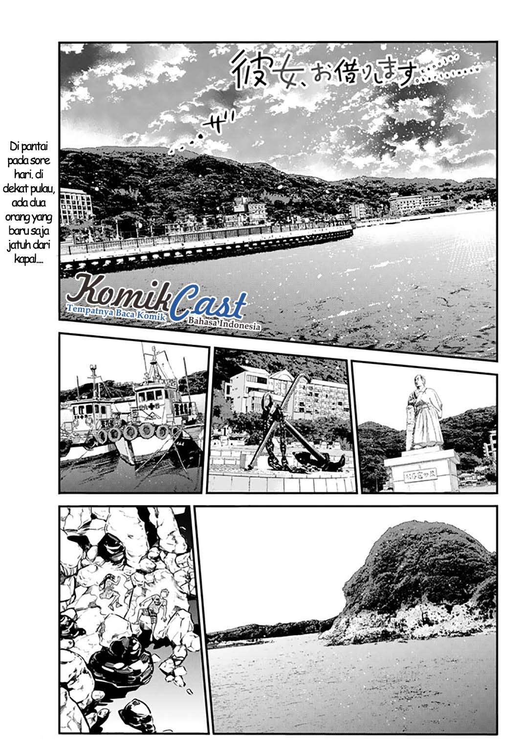Komik Kanojo Okarishimasu Chapter 15 gambar 1