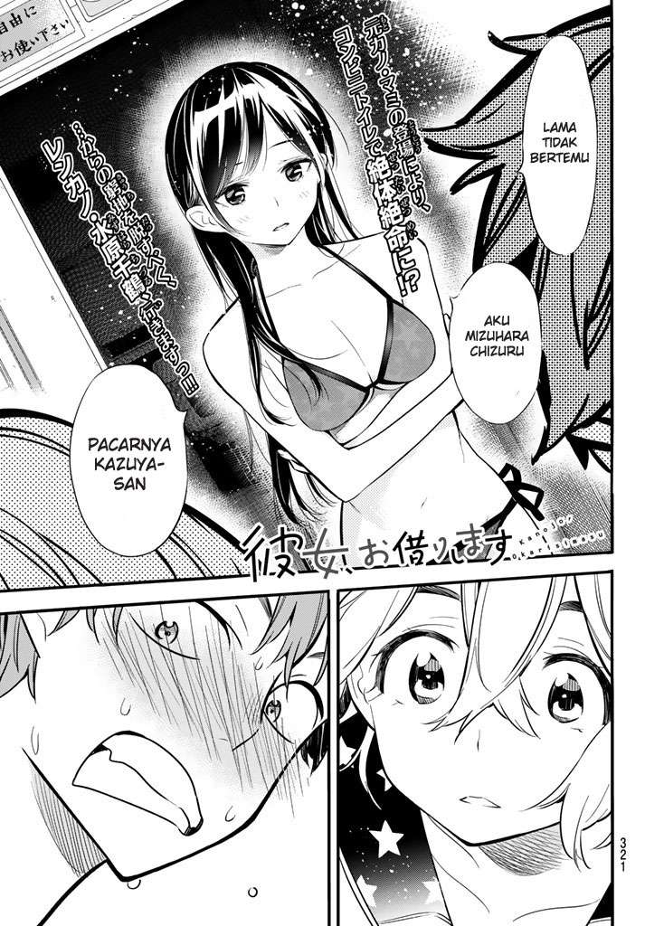 Komik Kanojo Okarishimasu Chapter 10 gambar 1