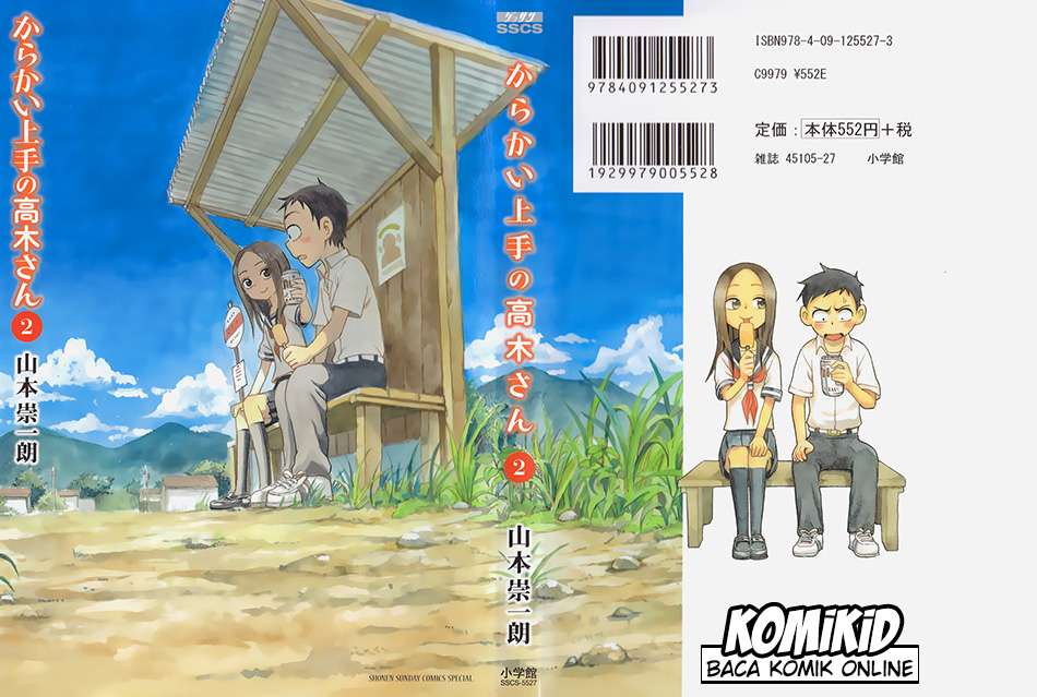 Komik Karakai Jouzu no Takagi-san Chapter 10 gambar 1
