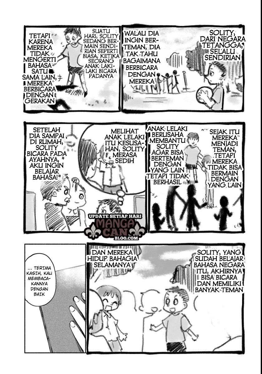 Komik Uchi no Ko no Tame naraba, Ore wa Moshikashitara Maou mo Taoseru kamo Shirenai. Chapter 14 gambar 1
