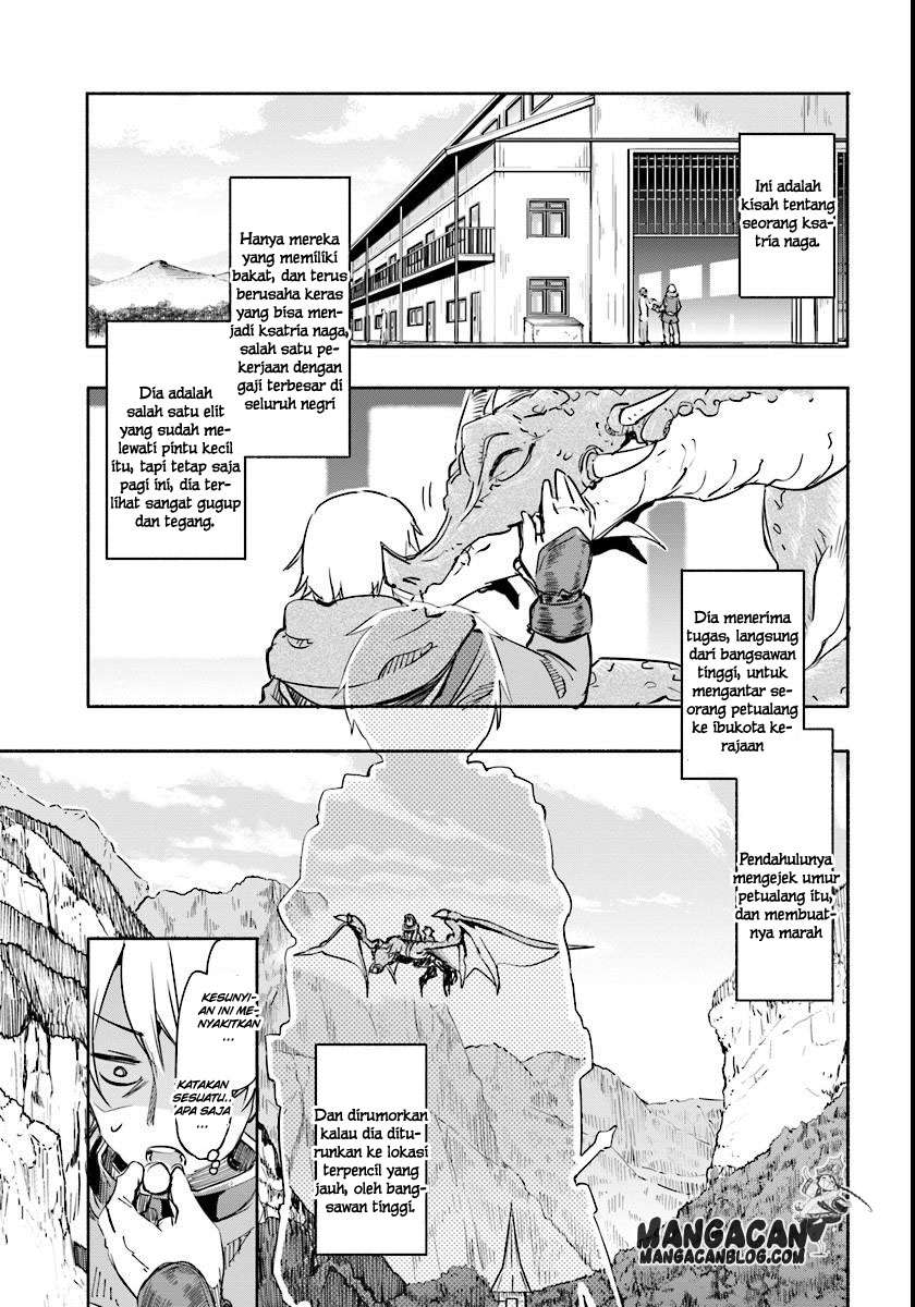 Komik Uchi no Ko no Tame naraba, Ore wa Moshikashitara Maou mo Taoseru kamo Shirenai. Chapter 7 gambar 1