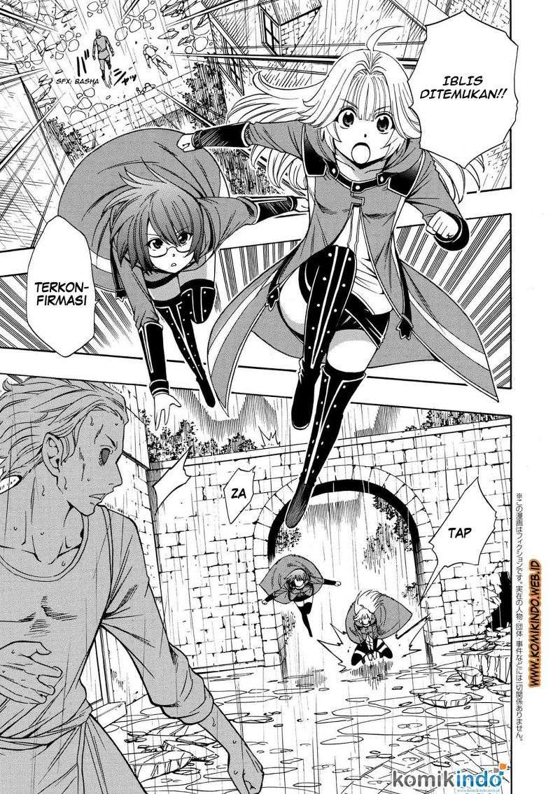Manga Kenja no Mago Chapter 20.1 gambar 2