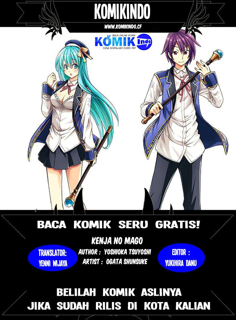 Komik Kenja no Mago Chapter 14.5 gambar 1