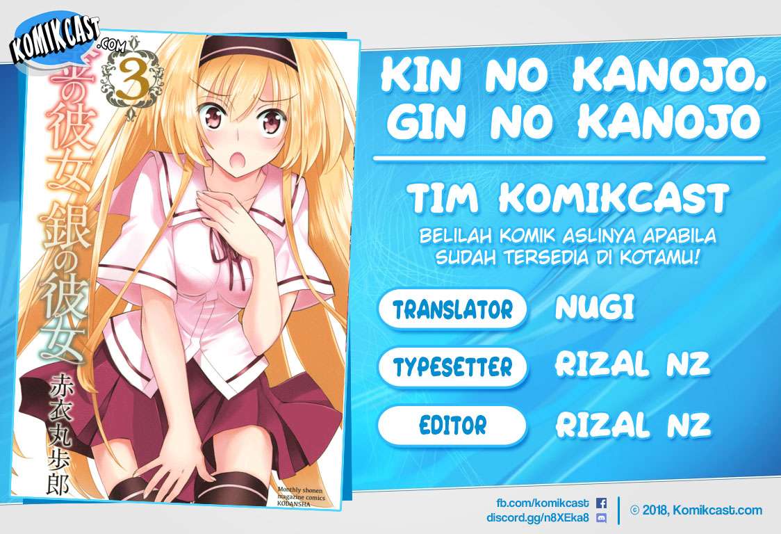Komik Kin no Kanojo Gin no Kanojo Chapter 12 gambar 1