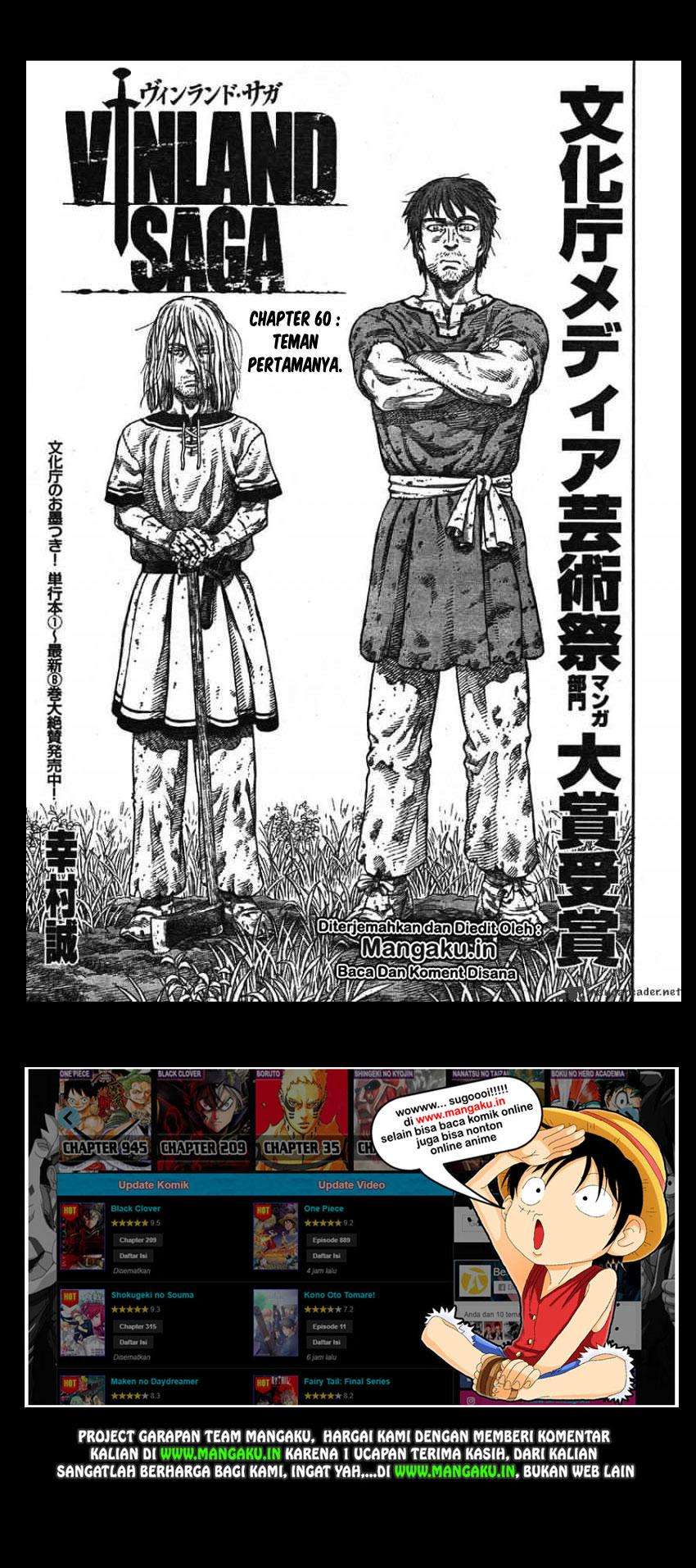 Manga Vinland Saga Chapter 60 gambar 2