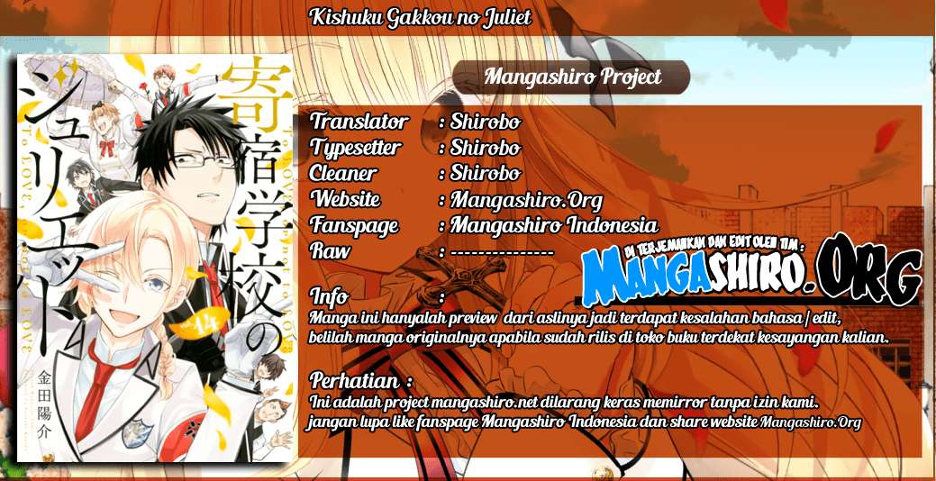 Komik Kishuku Gakkou no Juliet Chapter 63 gambar 1