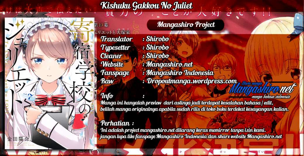 Komik Kishuku Gakkou no Juliet Chapter 52 gambar 1