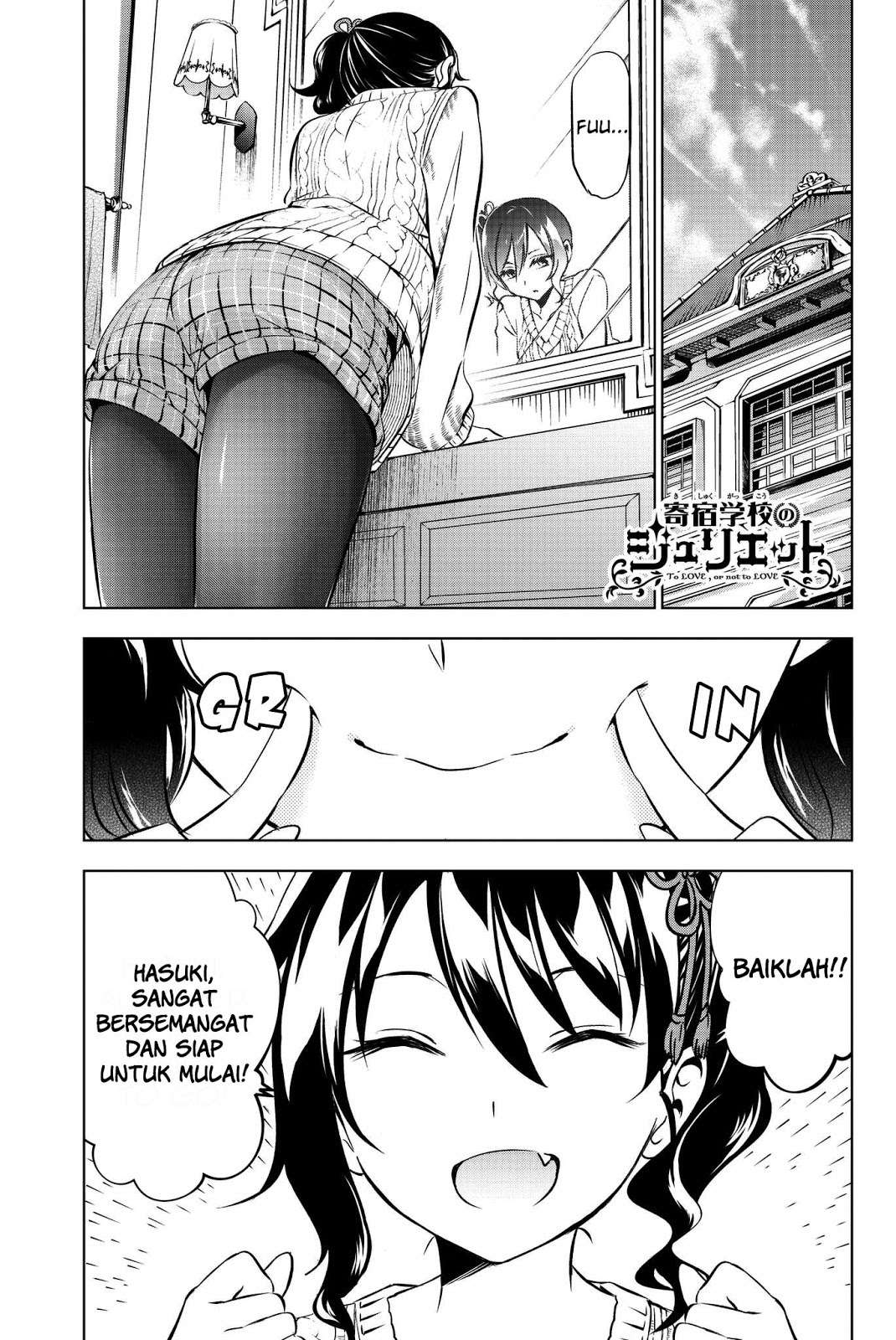 Manga Kishuku Gakkou no Juliet Chapter 45 gambar 2