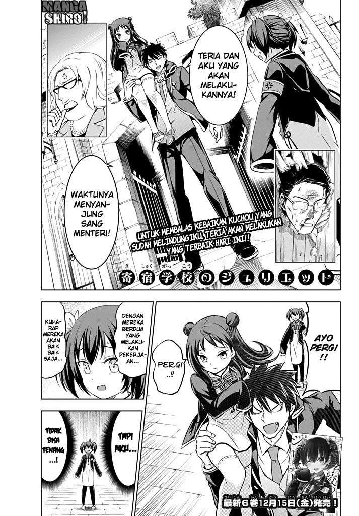 Manga Kishuku Gakkou no Juliet Chapter 34 gambar 2