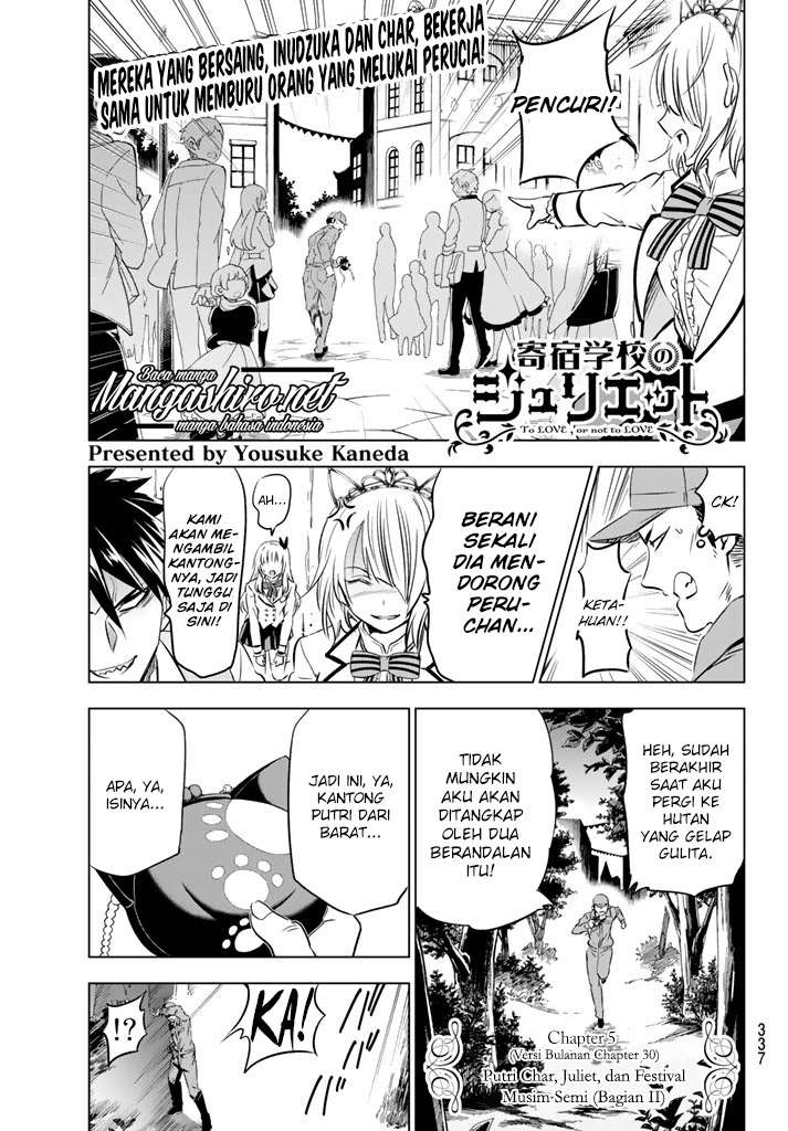 Komik Kishuku Gakkou no Juliet Chapter 30 gambar 1